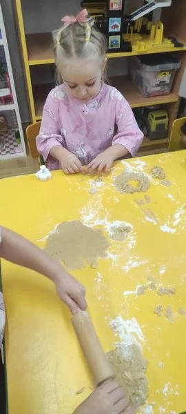 Świąteczne wypieki Skrzatów 